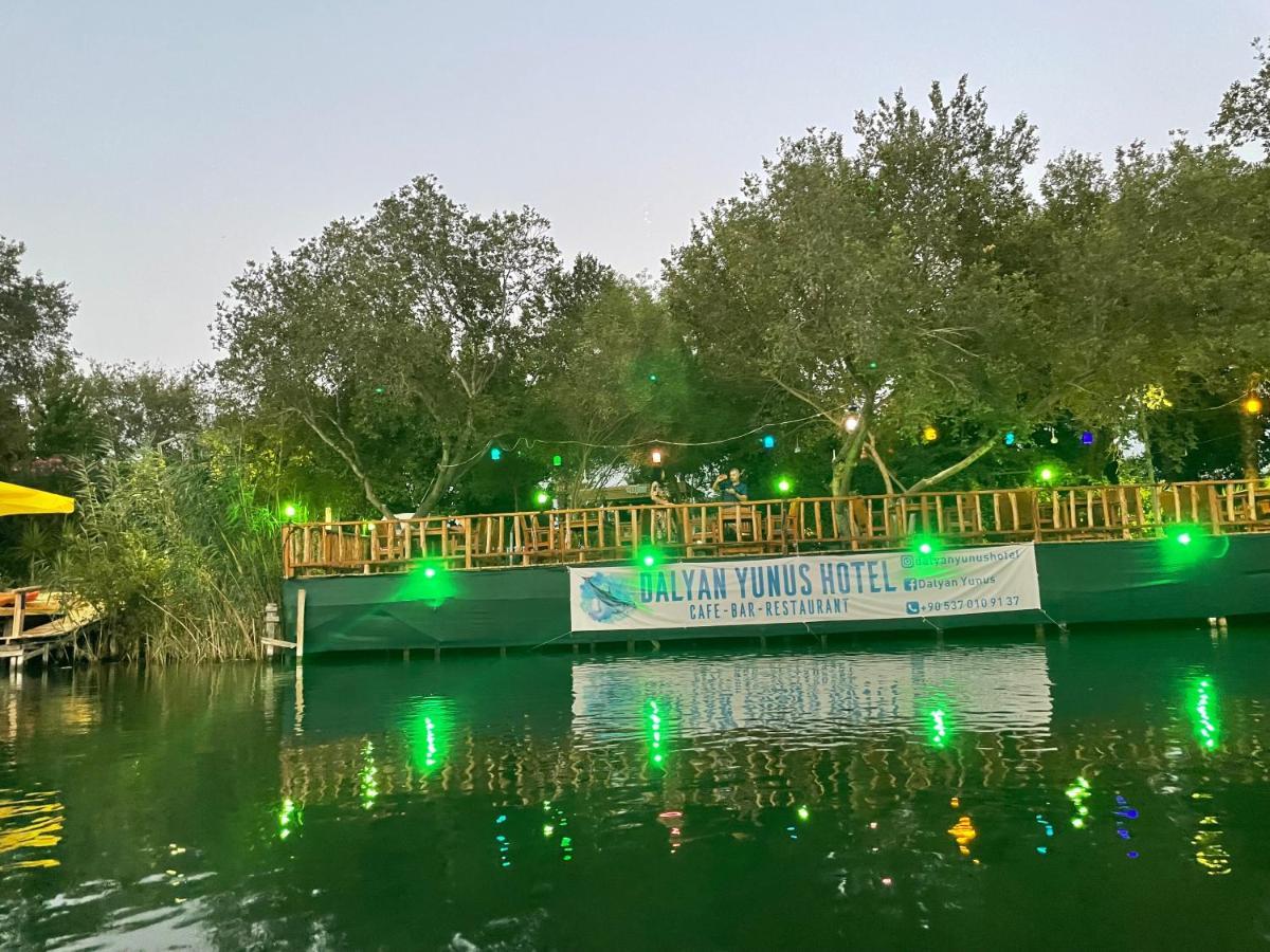 Dalyan Yunus Hotel Muğla Exterior photo